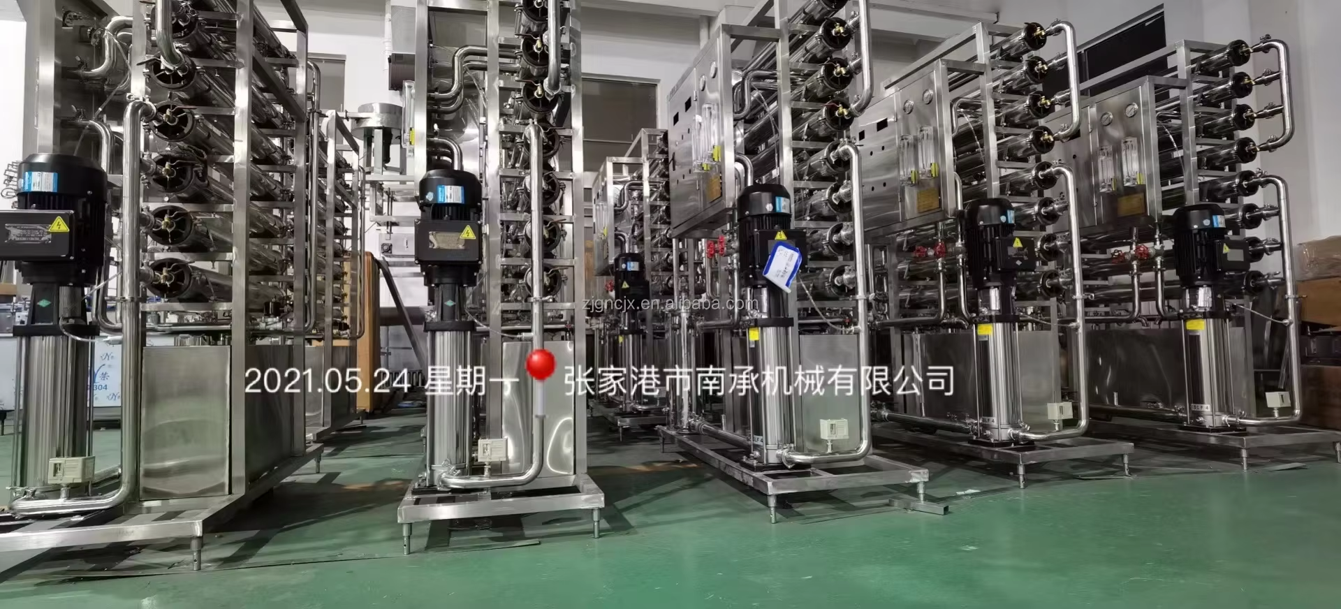 RO Water Treatment Machinery RO Water Treatment Machinery