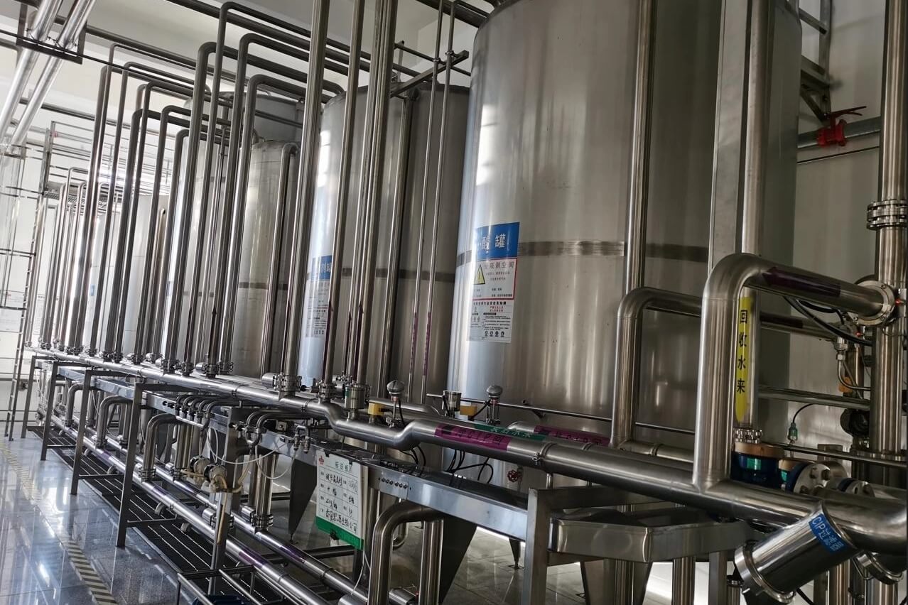CIP cleaning system CIP cleaning system