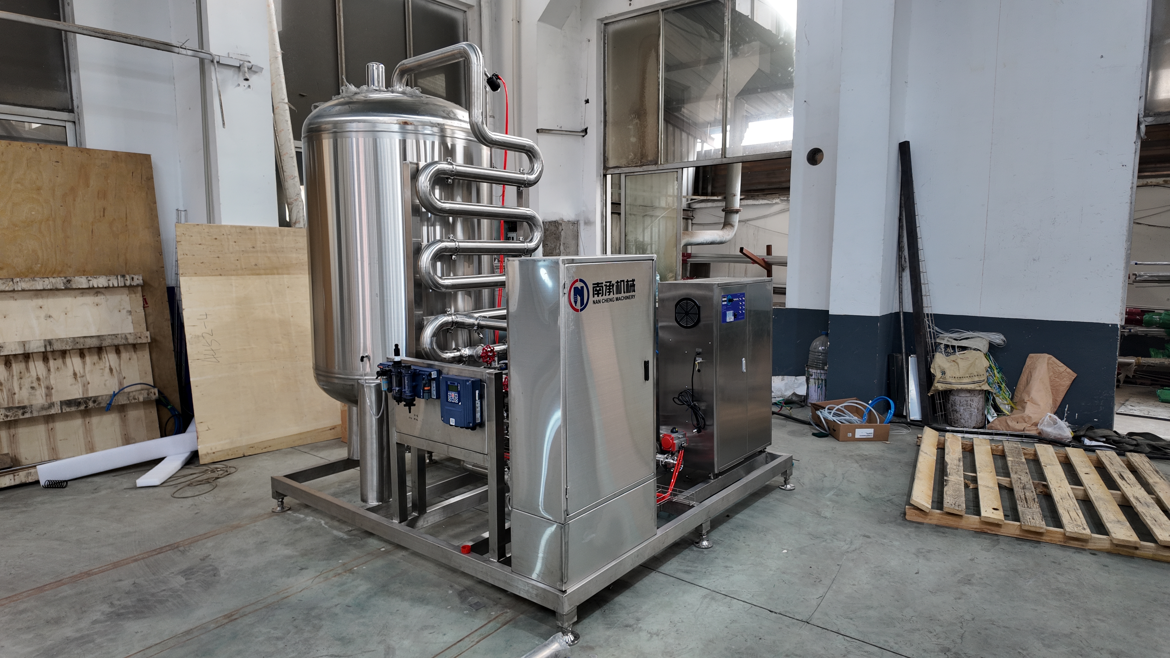 Ozone and Water Mixer Ozone and Water Mixer