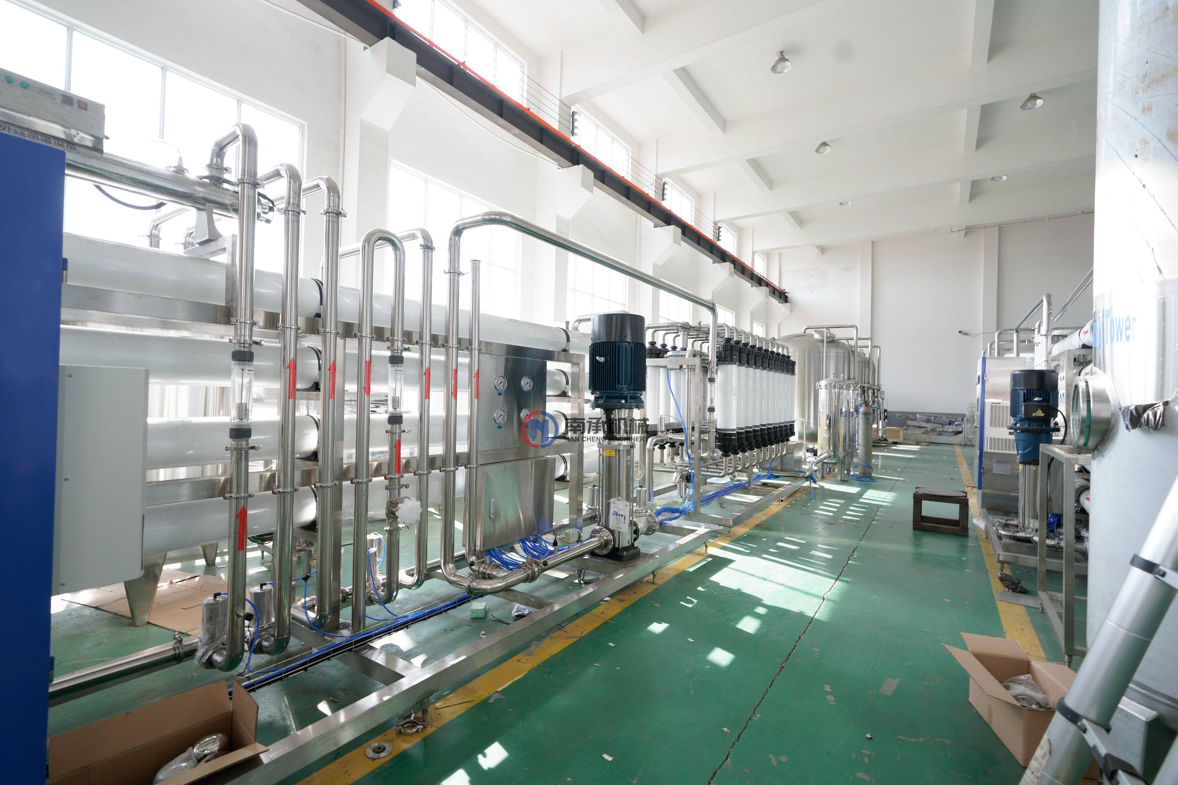 Key Features of the Water Treatment System