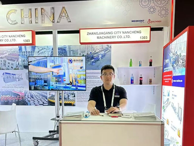 Gulfood-manufacturing-2023-2
