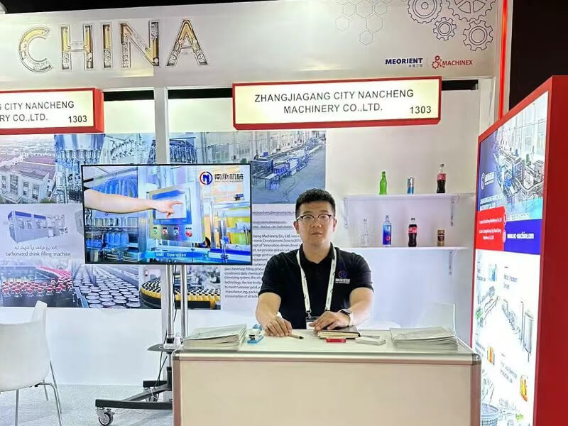 Gulfood-manufacturing-2023-2