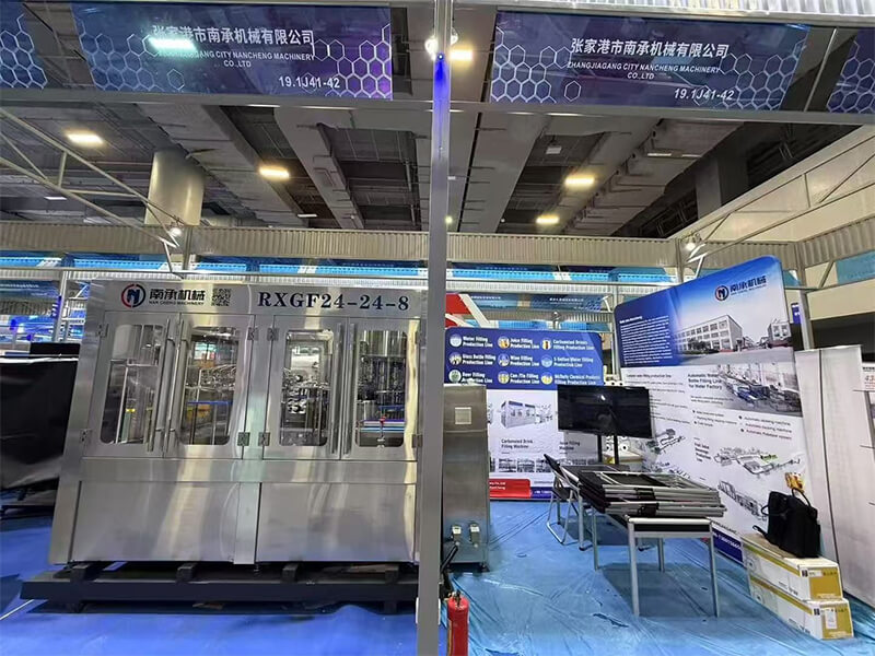 2025-137TH-CANTON-FAIR-2