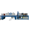 Automatic Heat Shrink Wrapping Machine