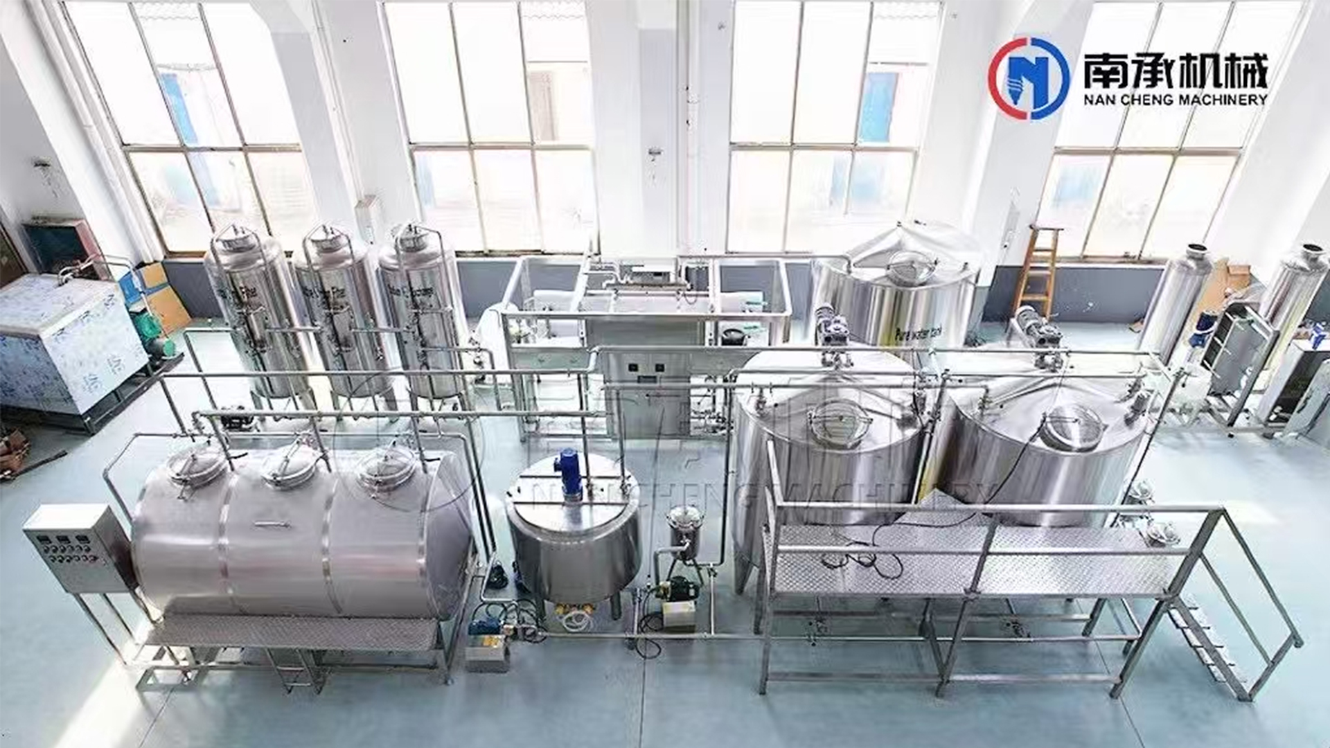 Beverage Processing System