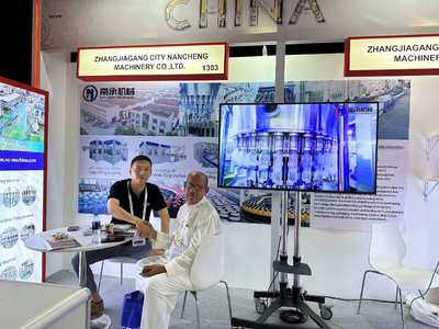 Gulfood-manufacturing-2023-3