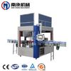 Automatic OPP Hot Melt Labeling Machine