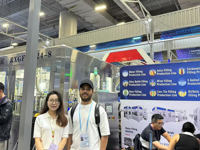 2025-Canton-Fair-17