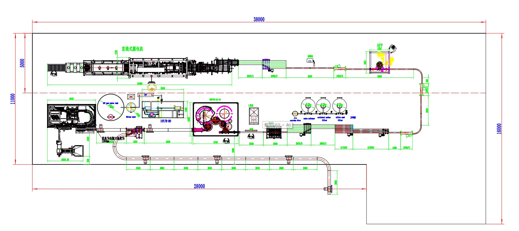 SODA FILLING MACHINE-Factory Design Service