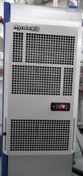 WATER FILLING LINE-Electrical cabinet air conditioner(Myrole)