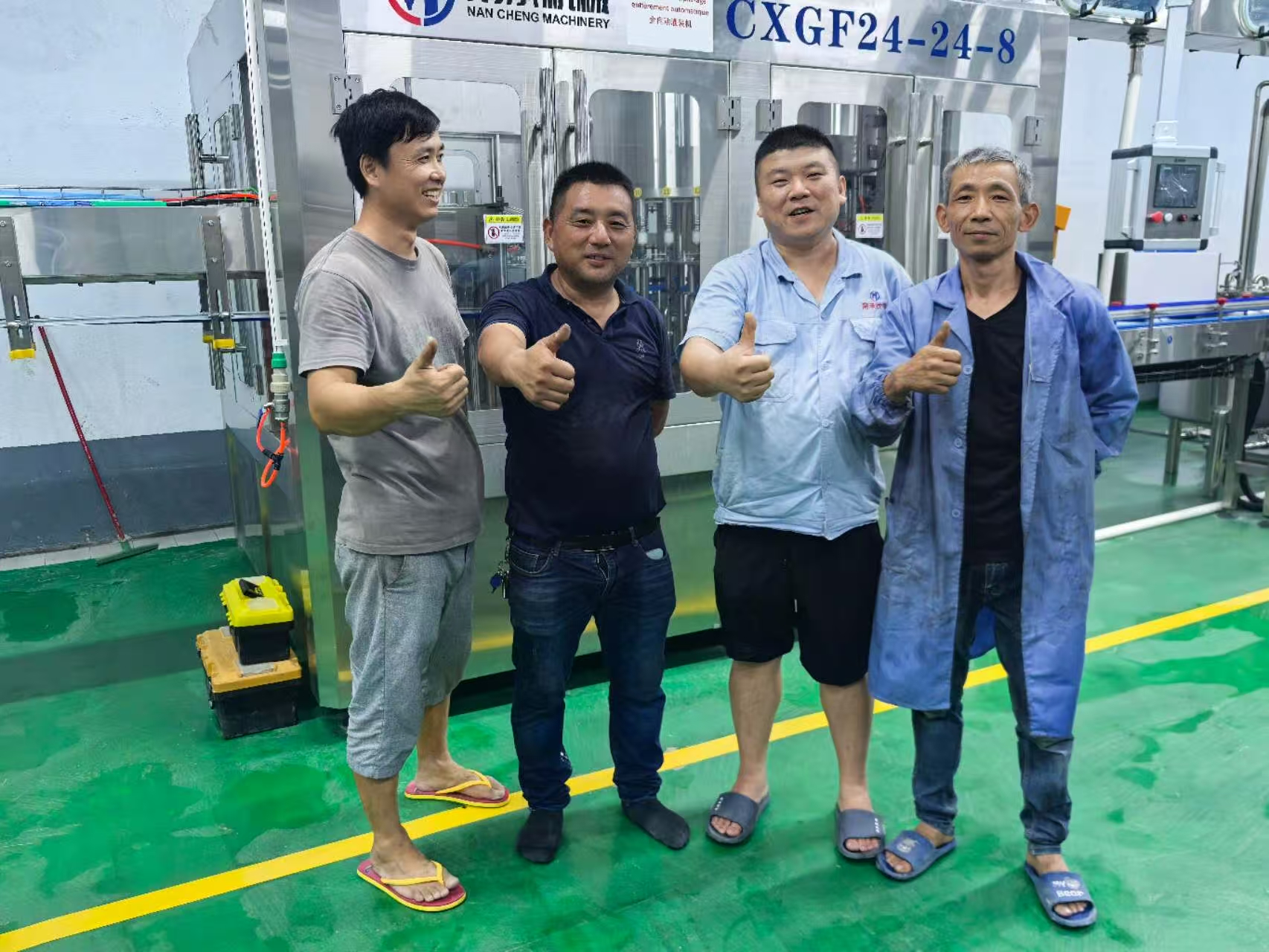water bottling line ongoing support