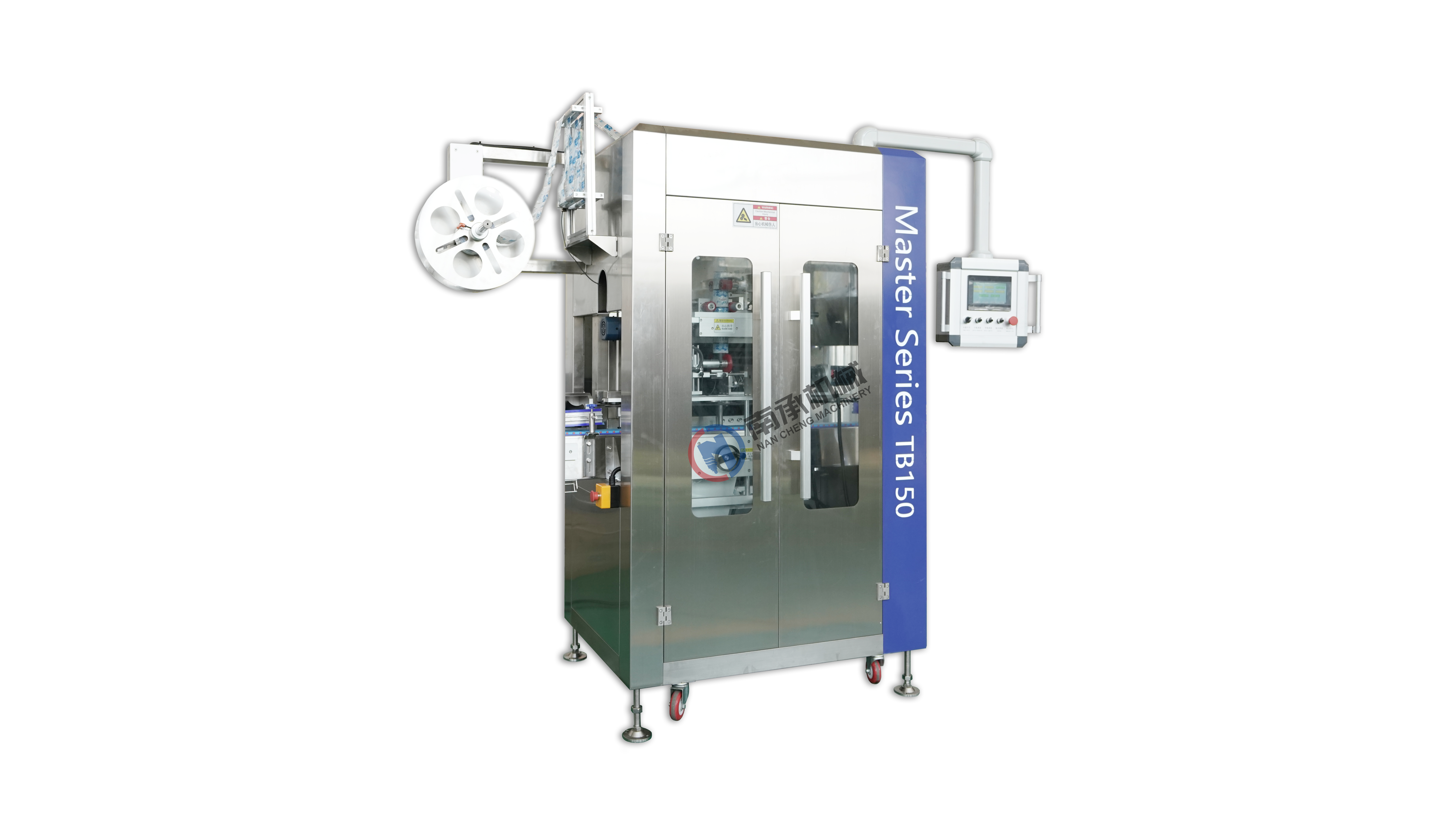 Shrink Sleeving Labeling Machine