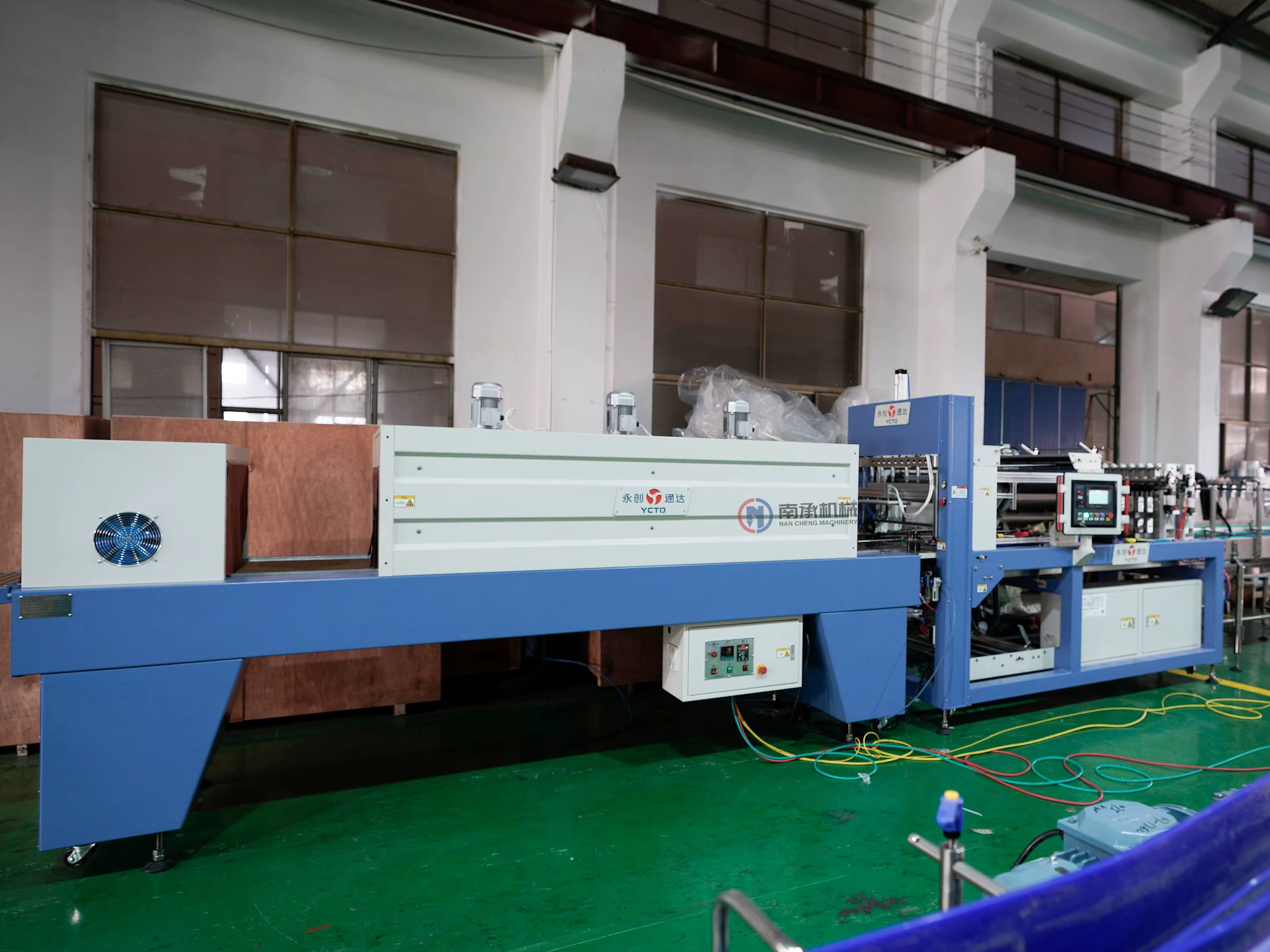Shrink Film Packaging