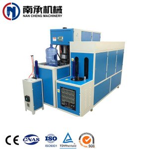 Semi Automatic 5 Gallon PET Bottle Blow Molding Machine