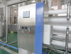 10T/H Water Filtration System