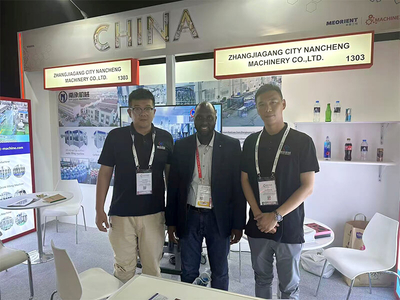 Gulfood-manufacturing-2023-4