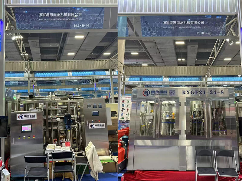 Canton-fair-133th-3
