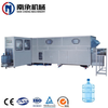5 Gallon Filling Machine
