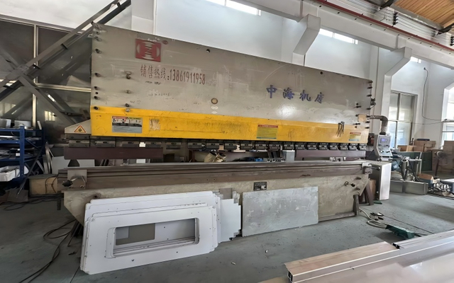 part production workshop