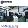 Fully Automatic PET Bottle Blowing Machine