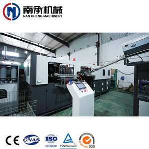 Fully Automatic PET Bottle Blowing Machine