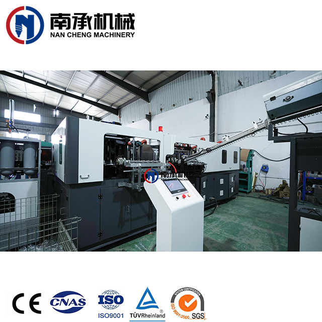 Fully Automatic PET Bottle Blowing Machine
