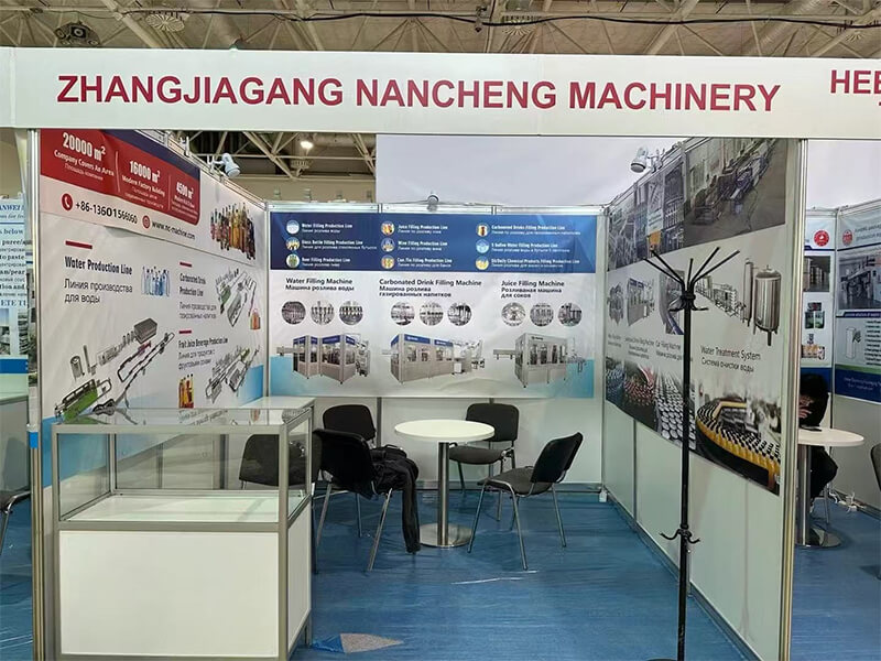 AGROPRODMASH-MOSCOWFOOD-PROCESSING-AND-PACKAGING-MACHINERY-EXHIBITION-2