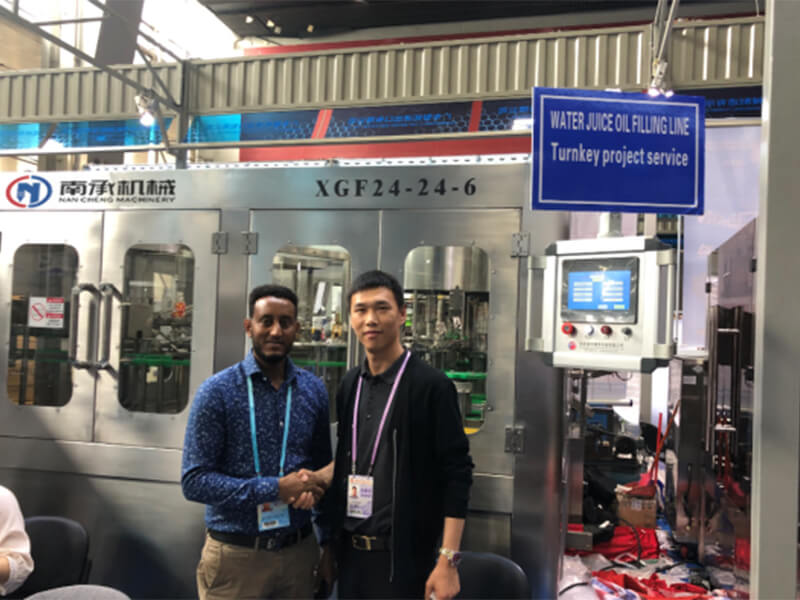 Canton-fair-133th-5