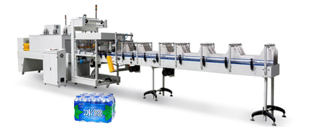 Automatic Heat Shrink Wrapping Machine