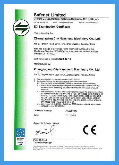 certificates