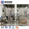 Carbonated Drinks CSD Mixer Mixing Machine for Soft Drink Production