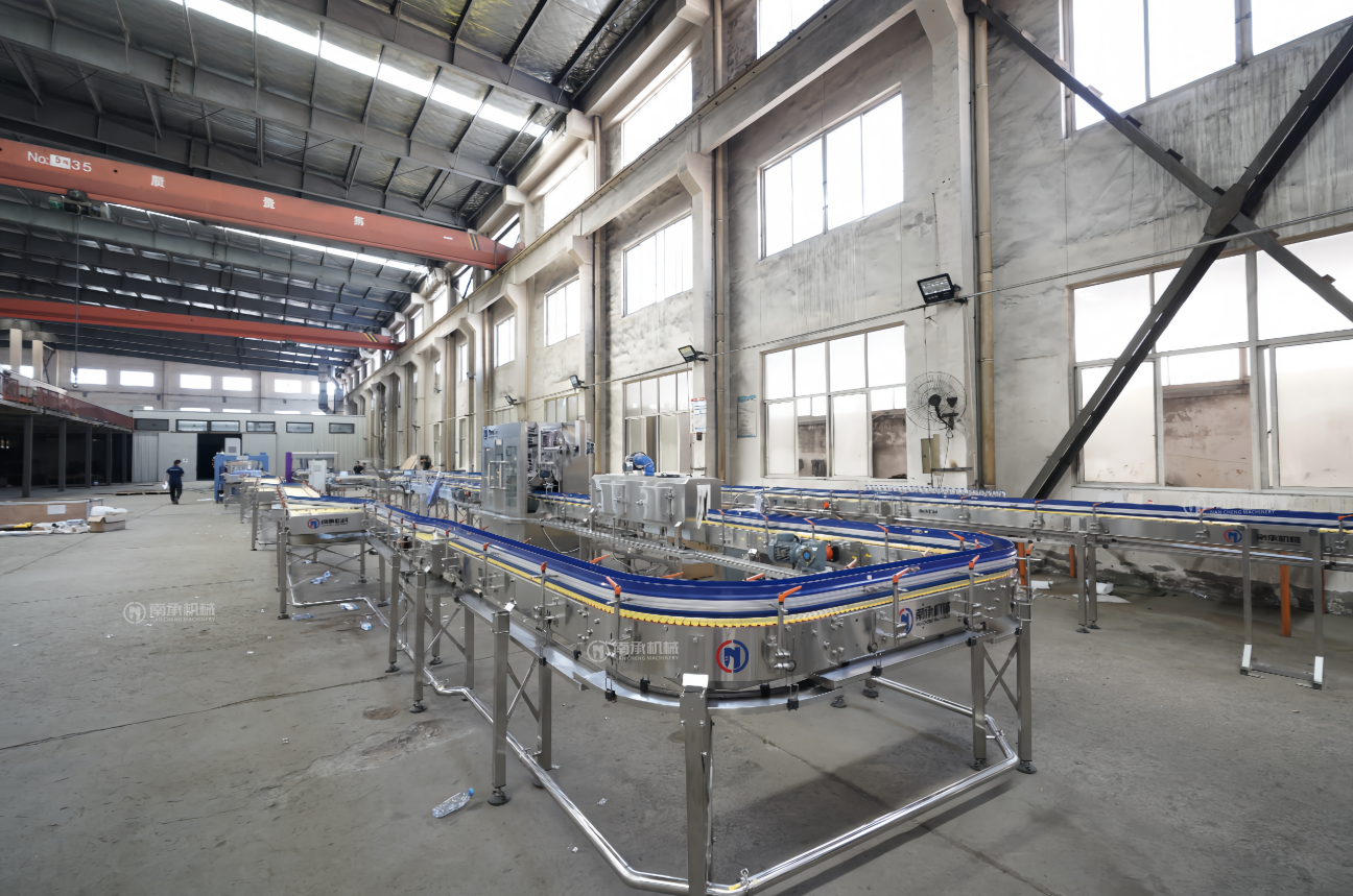 Nancheng Machinery filling factory