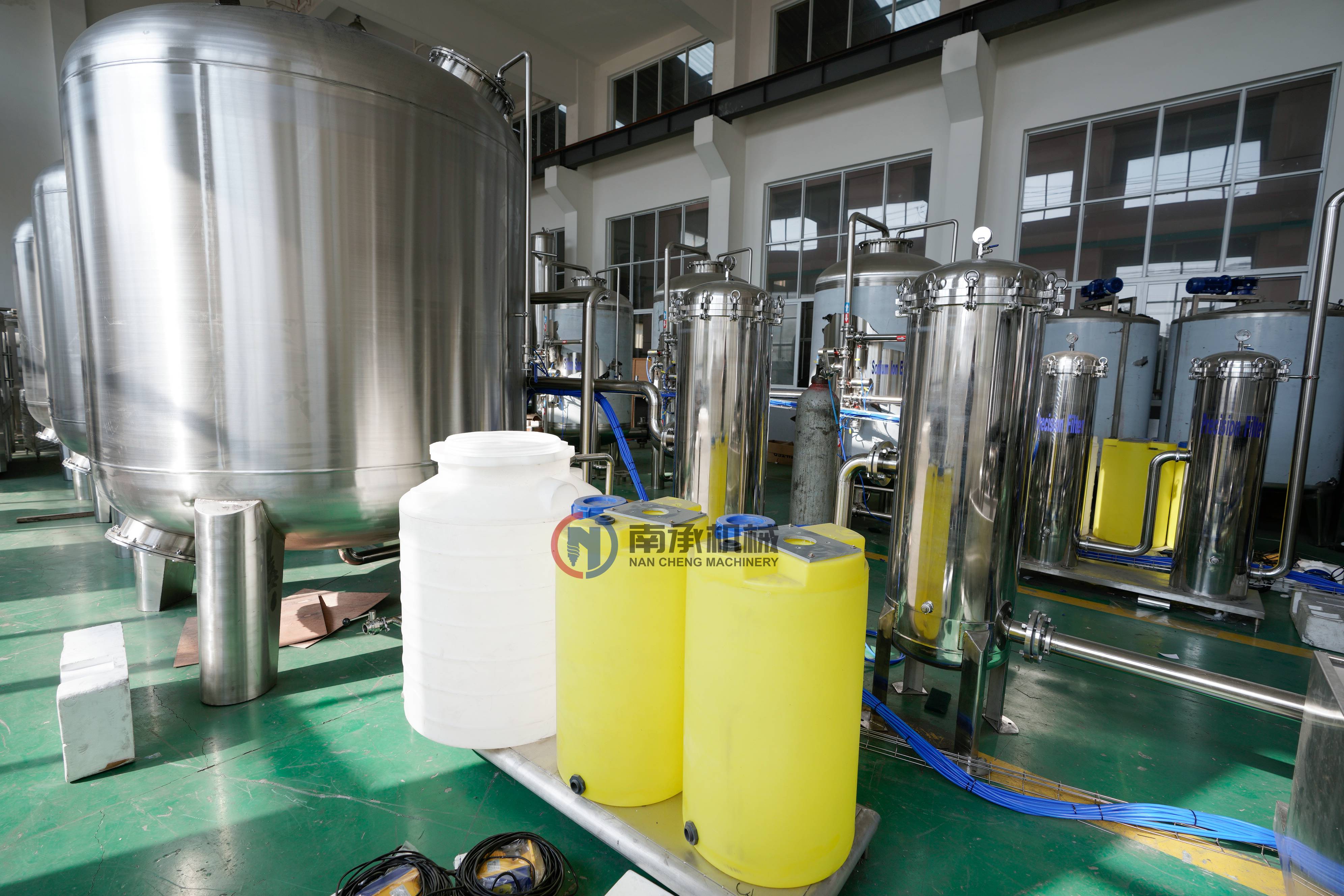 Key Features of the Water Treatment System
