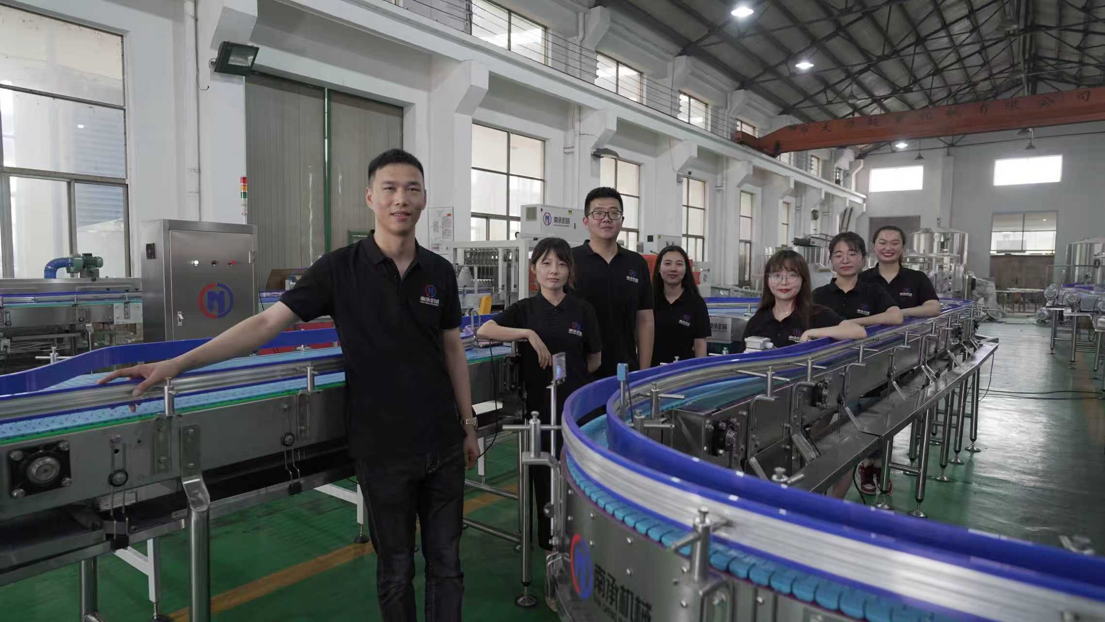 Nancheng Machinery Team