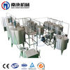 Beverage Mixing Tank