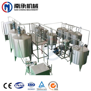 Beverage Mixing Tank
