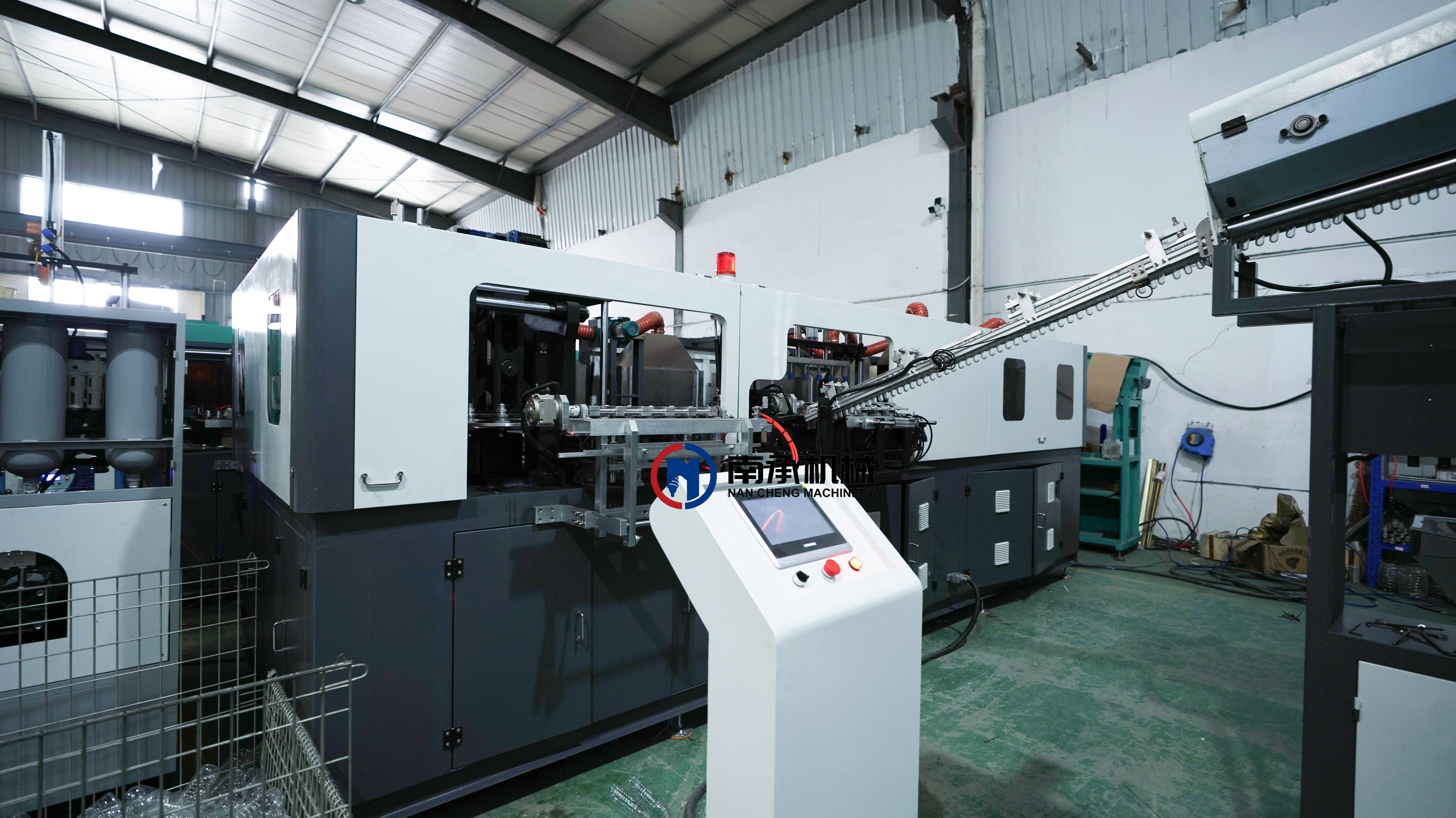 4 IN 1 JUICE FILLING MACHINE pet bottle blow molding machine