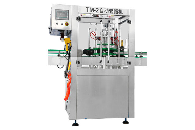Glass Bottle Beer Filling Line Film Rolling Compaction Machine