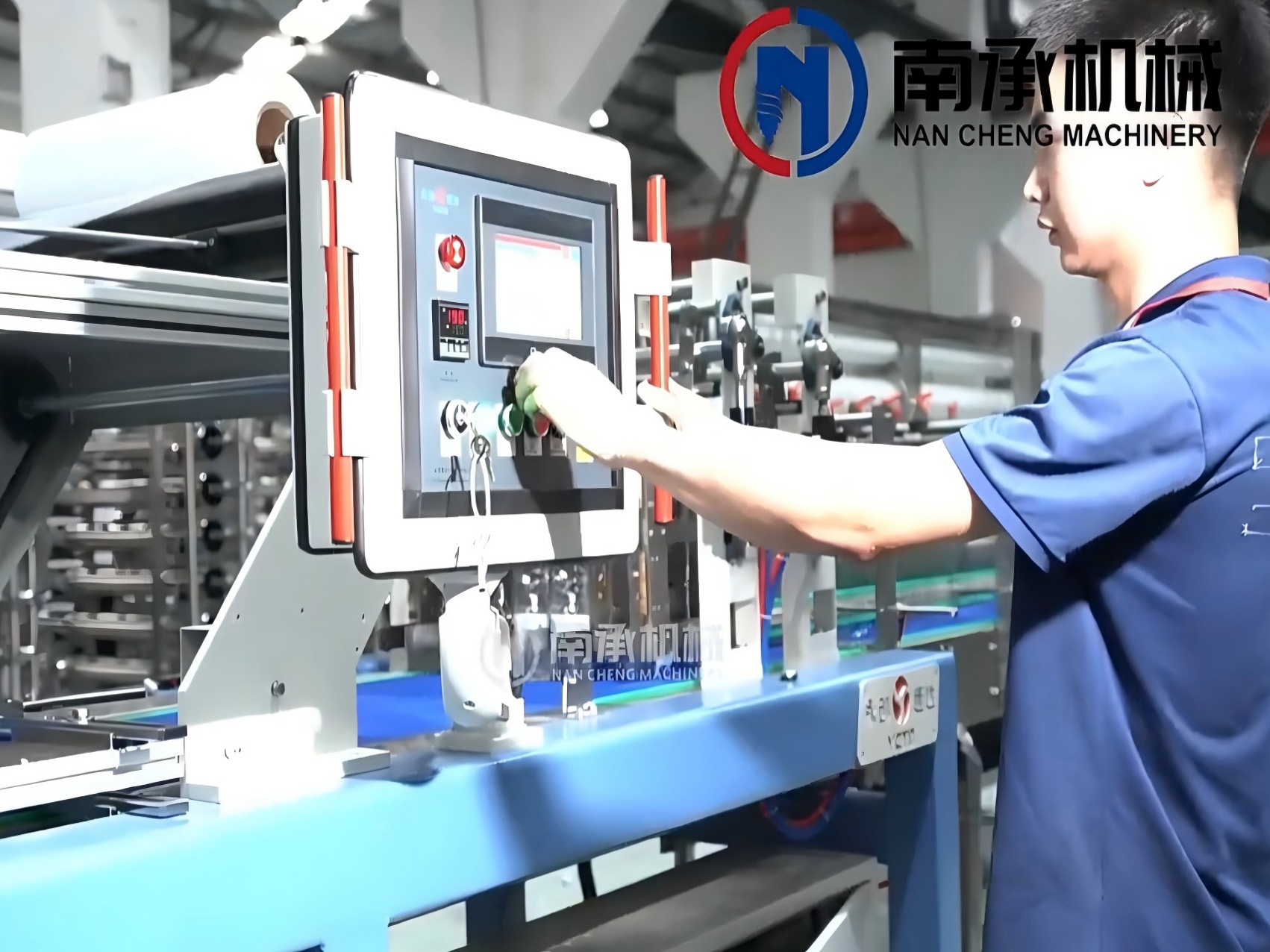 water production line after sales support