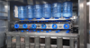 Automatic 5 Gallon Water Filling Machine