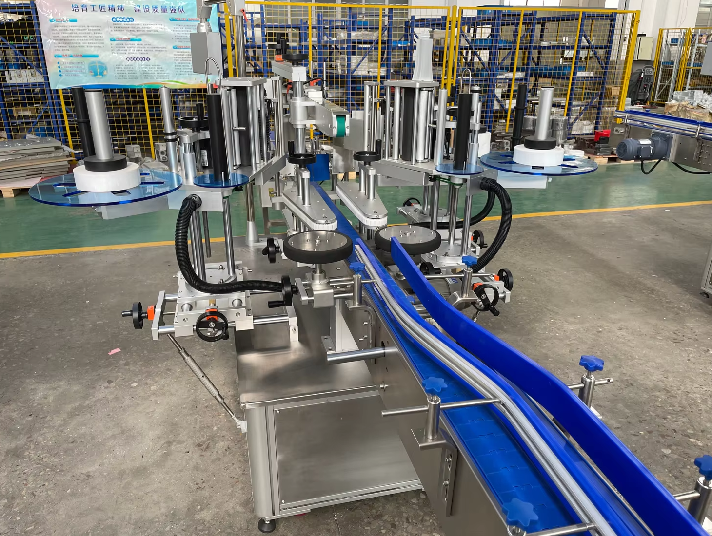 Automatic Sticker Labeling Machine