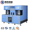  4 Cavity Semi Automatic Pet Bottle Blowing Machine