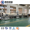 Bottle Cooler Warmer System / Juice Pasteurization Equipment