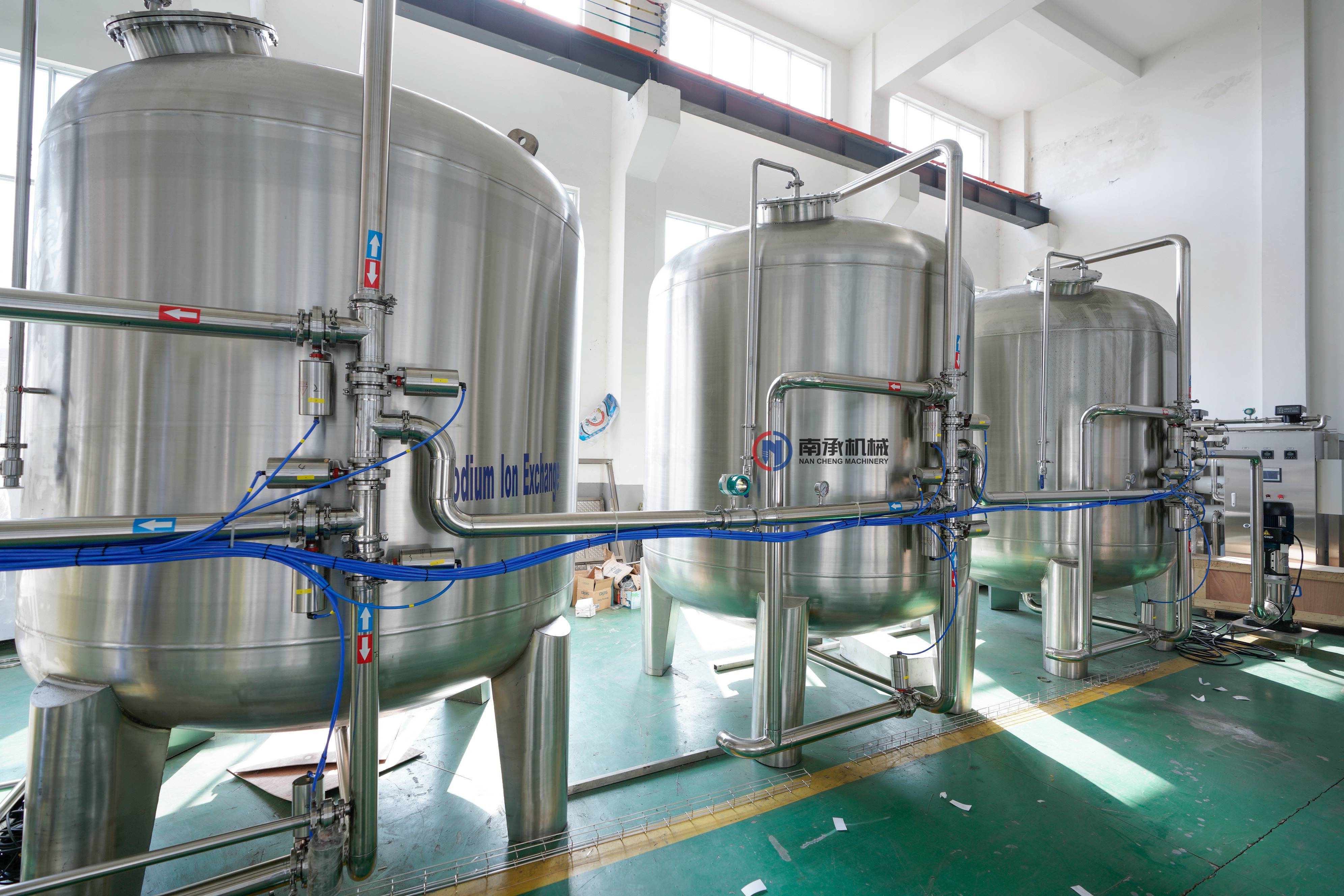 Key Features of the Water Treatment System