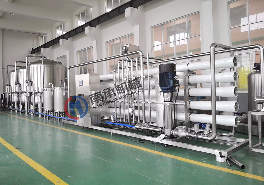water treatment system