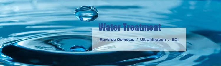 WATER TREATMENT MACHINE