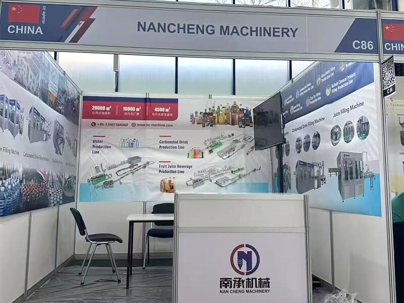 Uzexpocentre-nec-2