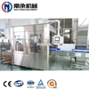 2000BPH Small Water Bottling Machine