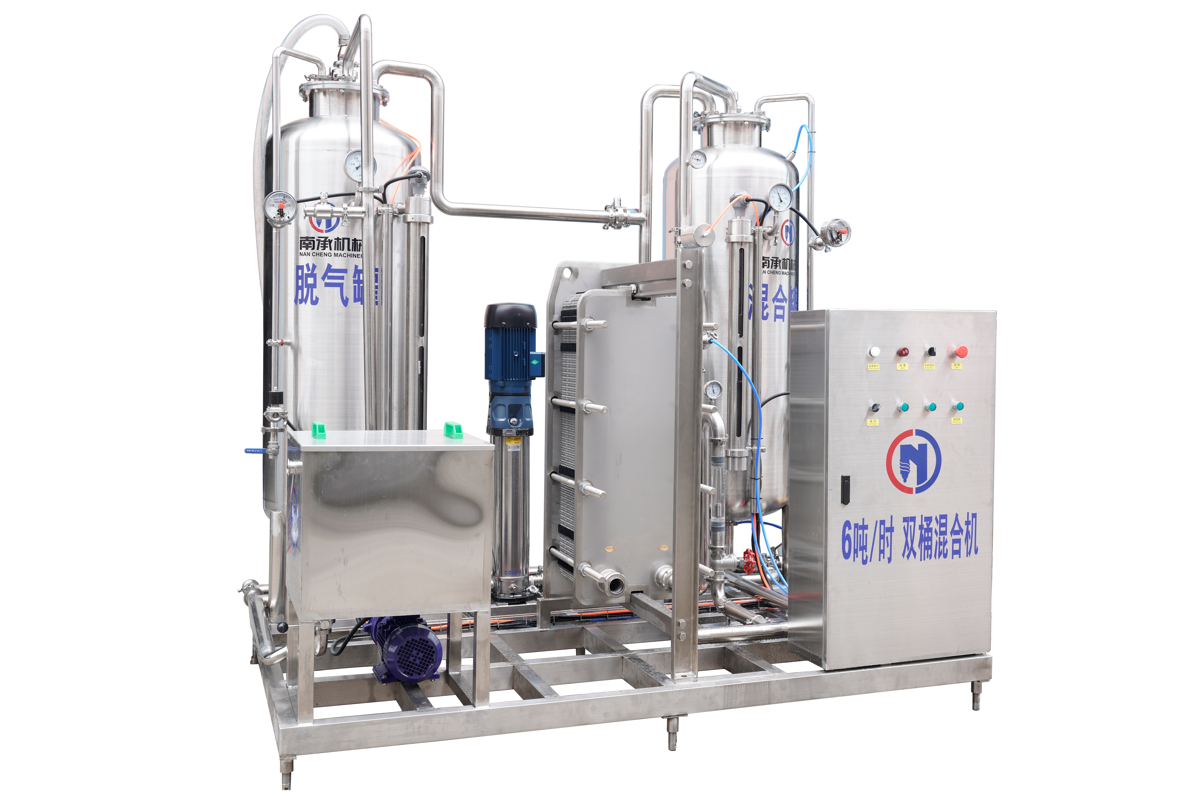 PET Bottle Carbonated Drink Filling Machine-co2 mixer