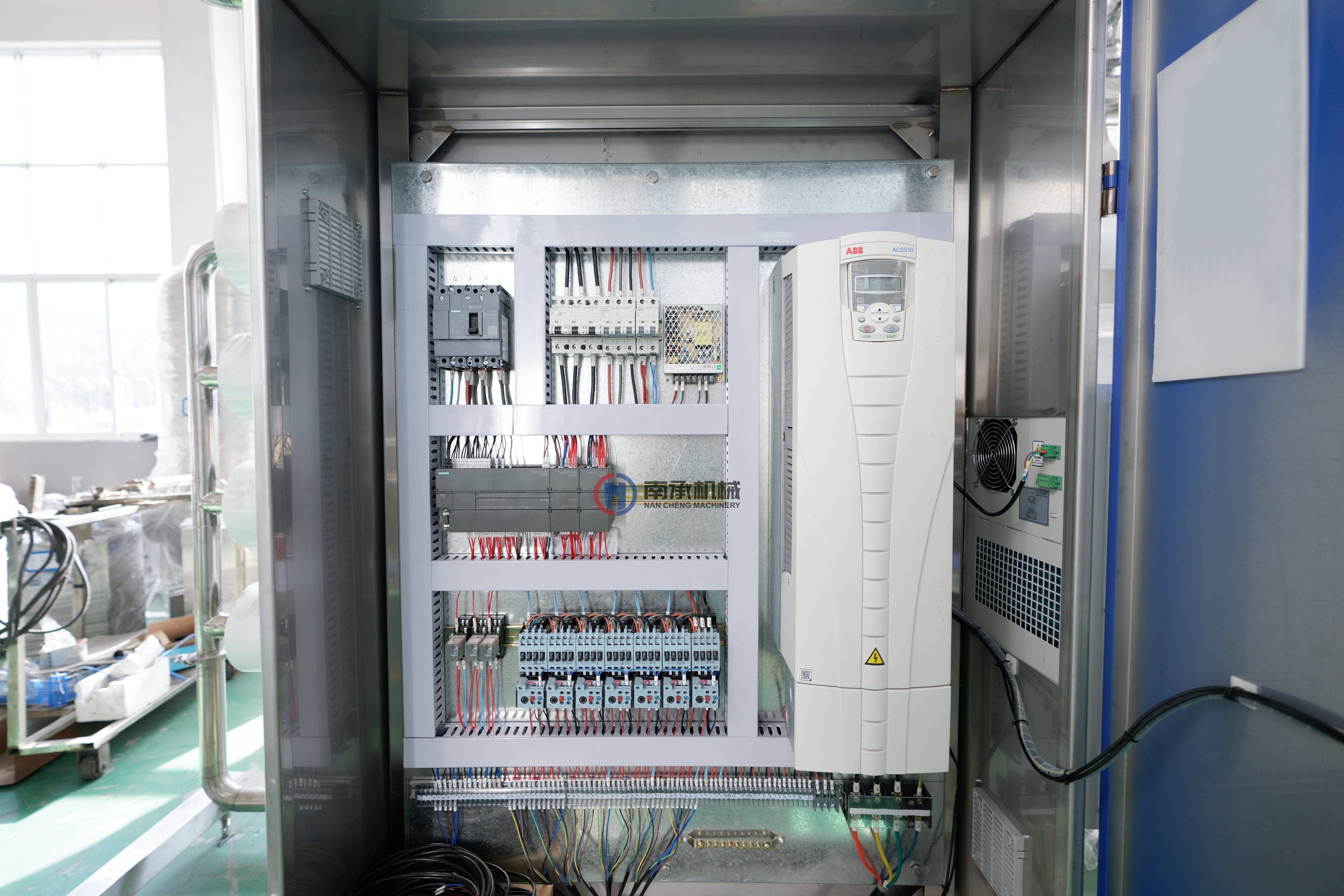 Key Features of the Water Treatment System